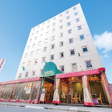 Sakura Hotel Ikebukuro Токио Экстерьер фото