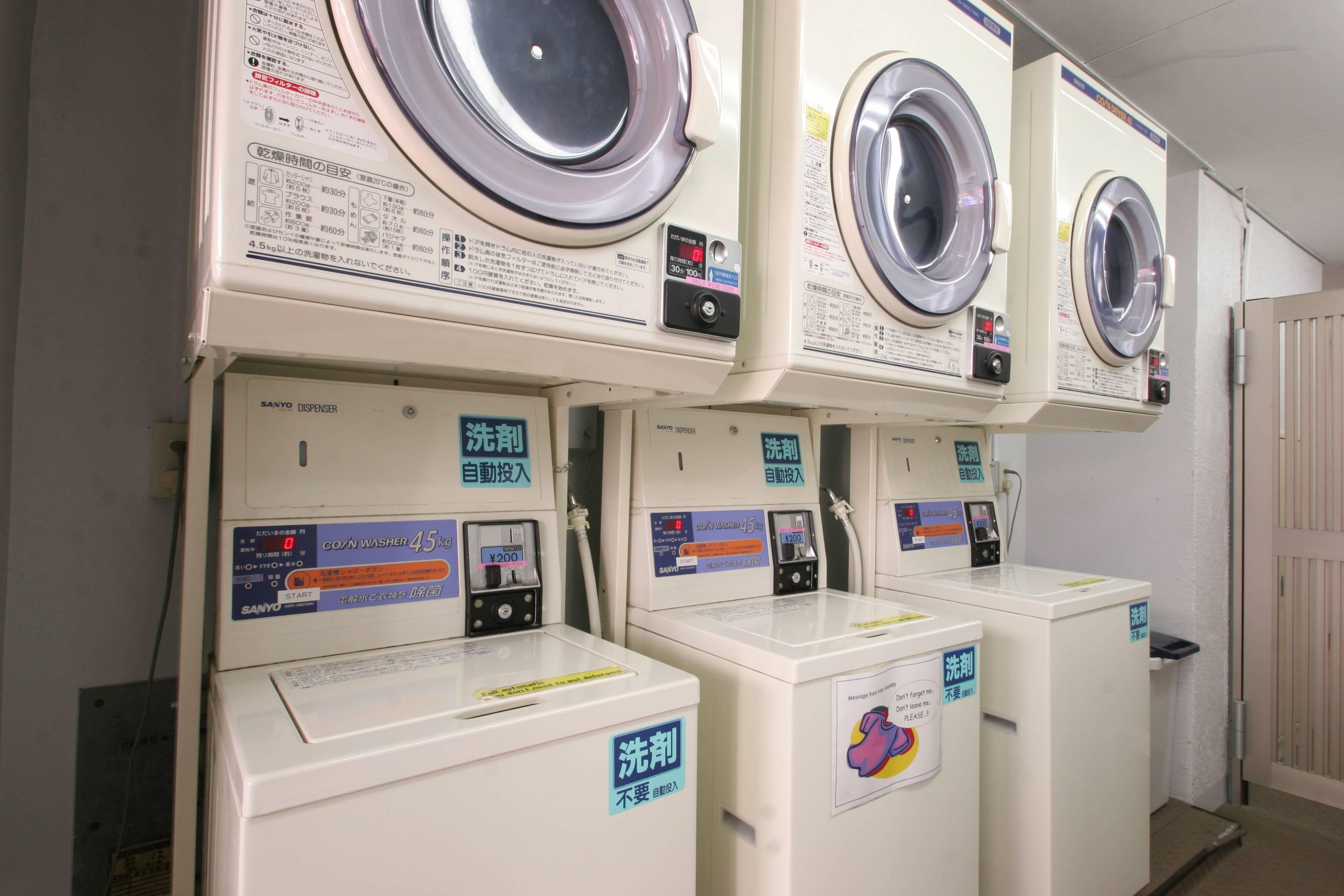 Sakura Hotel Ikebukuro Токио Экстерьер фото