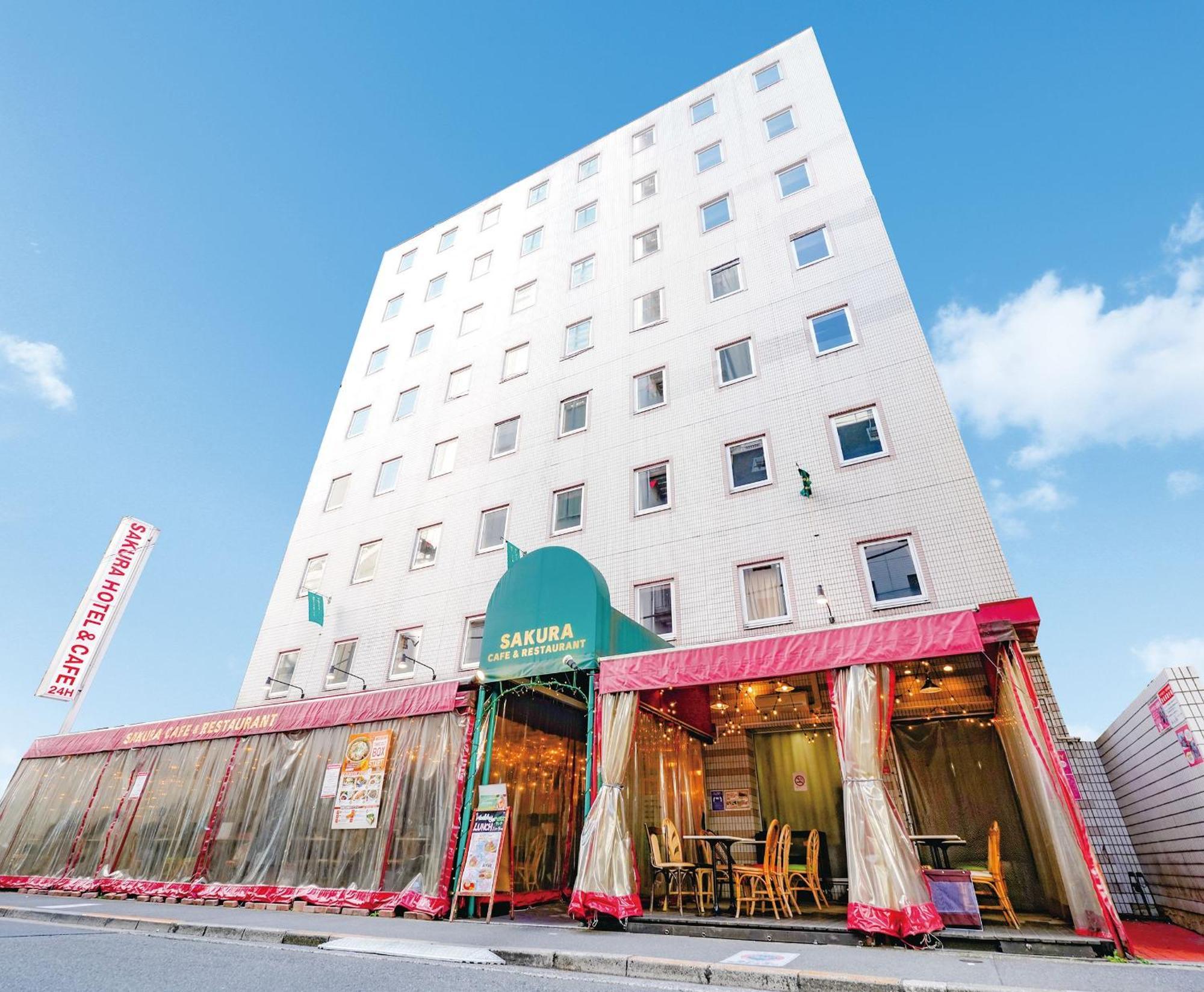 Sakura Hotel Ikebukuro Токио Экстерьер фото