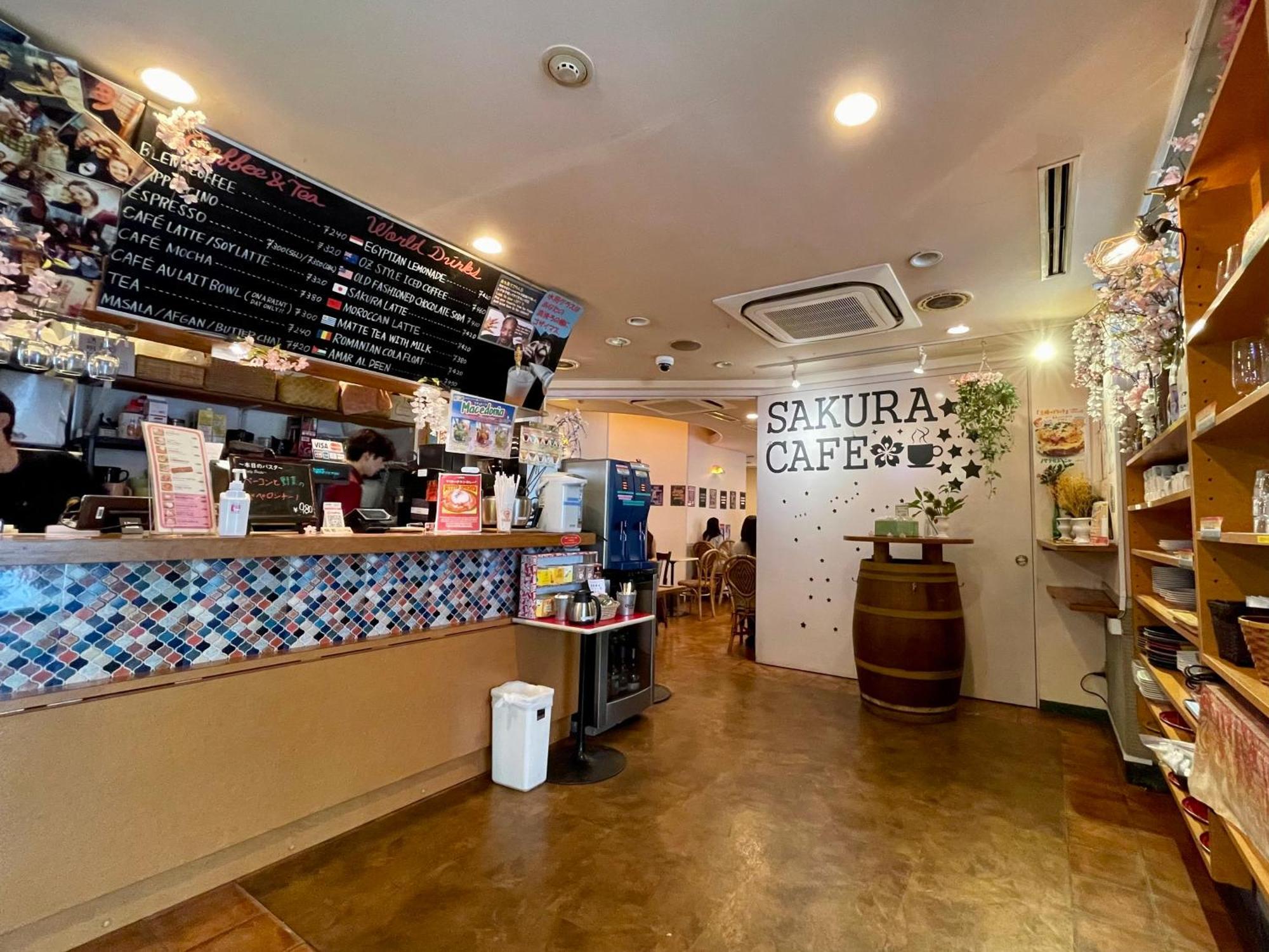 Sakura Hotel Ikebukuro Токио Экстерьер фото