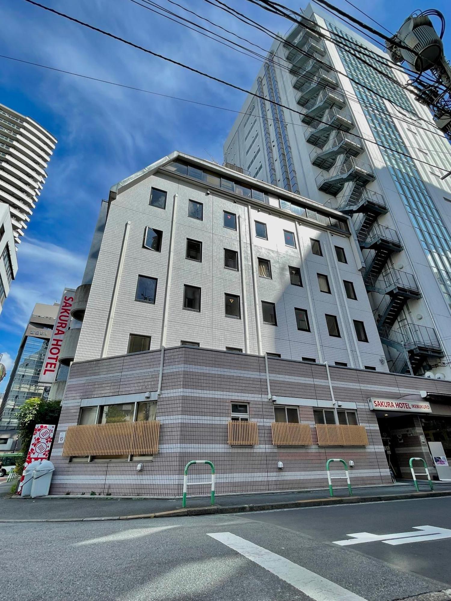 Sakura Hotel Ikebukuro Токио Экстерьер фото
