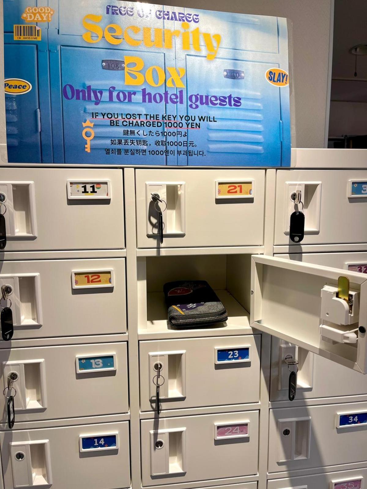 Sakura Hotel Ikebukuro Токио Экстерьер фото