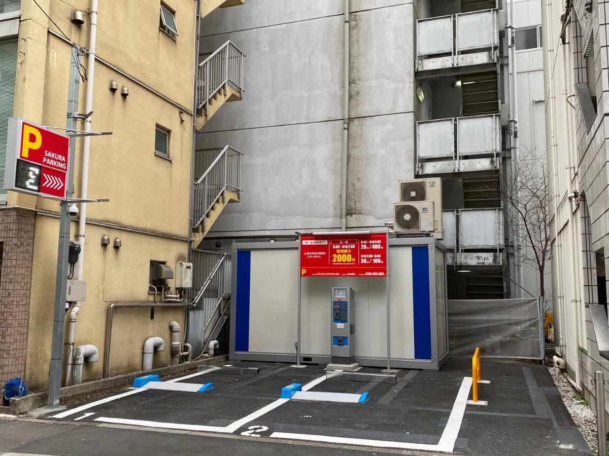 Sakura Hotel Ikebukuro Токио Экстерьер фото